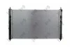 Радиатор охлаждения Citroen C4/Peugeot 4008/Mitsubishi Lancer VIII 1.6-2.0 08- ABAKUS 0090170069 (фото 2)