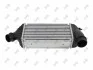 Радиатор интеркулера Citroen Jumpy/Peugeot Expert 2.0HDi 06- ABAKUS 0090180026 (фото 3)