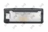 LAMPA TABL REJ ABAKUS 01656905 (фото 1)