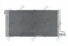 Радiатор кондицiонера з осушувачем ABAKUS 0170160018 (фото 1)