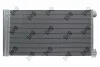 Радiатор кондицiонера з осушувачем ABAKUS 0370160051 (фото 2)