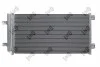 Радiатор кондицiонера з осушувачем ABAKUS 0370160053 (фото 2)