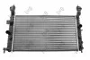Радiатор охолодження 0370170075