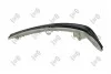 Повторювач повороту на дзеркало Citroen C3 III/C4/Peugeot 208 I-II 13- (R) ABAKUS 03836862S (фото 2)