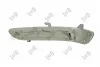 Повторювач повороту на дзеркало Citroen C3 III/C4/Peugeot 208 I-II 13- (R) ABAKUS 03836862S (фото 3)