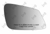 Скло дзеркала (з підігрівом) BMW 1 (F20/F21)/3 (F30/F31)/5 (F10/F11) 09- (R) ABAKUS 0401G12 (фото 1)
