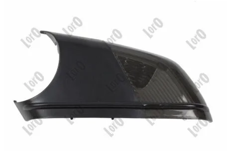 Автозапчасть ABAKUS 04805863S