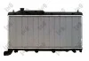 CHLODNICA 0490170004
