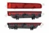 LAMPA STOP VW T5 03- /LED/2D/P/ ABAKUS 05343872 (фото 4)