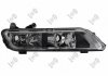 HALOGEN VW PASSAT 1.4TSI 10- /P/H8/P21W/ ABAKUS 05350914 (фото 1)