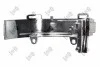KIERUNKOWSKAZ BOCZNY VW CRAFTER 17- /L/ ABAKUS 05353861 (фото 3)
