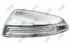 KIERUNKOWSKAZ 05409861