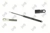 SPREZYNA GAZ POKR SILN BMW 3 E36 92-99 ABAKUS 10100102 (фото 1)