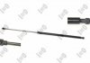 SPREZYNA GAZ BAG OPEL VECTRA B 95-02 10100191