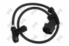 Датчик ABS (передній) Ford Galaxy/VW Sharan 95-10 (L=470) (HÜCO) ABAKUS 12002078 (фото 1)