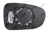SZKLO LUSTERKA LE FORD/SEAT/VW GALAXY ABAKUS 1224G05 (фото 2)