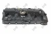 Кришка головки цилiндра ABAKUS 12300015 (фото 2)