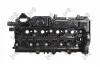 POKRYWA ZAWOROW KPL.Z USZCZELKA I SRUBAM ABAKUS 12300041 (фото 1)