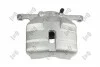 Brake Caliper ABAKUS 13104259 (фото 3)