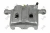 Brake Caliper ABAKUS 13104305 (фото 3)