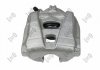 Супорт гальмівний (передній) (R) Audi Q3/Seat Alhambra/VW Sharan/Tiguan 07-18 (d=57mm) ABAKUS 13104332 (фото 3)