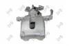 ZACISK HAM TYL PR. ABAKUS 13104392 (фото 3)
