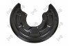 Splash Panel, brake disc ABAKUS 13107629 (фото 2)