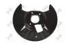 Захист диска гальмівного (заднього) (L) Mazda 6 02-07 13107709