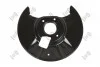 Захист диска гальмівного (заднього) (R) Mazda 6 02-07 13107710
