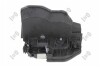 Замок дверей (задніх/L) BMW 3 (F30/F80)/5 (F10)/7 (F01-F04)/X5 (E70) 06-18 ABAKUS 132004017 (фото 2)