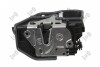 Замок дверей (задніх/L) BMW 3 (F30/F80)/5 (F10)/7 (F01-F04)/X5 (E70) 06-18 ABAKUS 132004017 (фото 4)