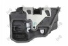 Замок дверей (задніх/L) BMW 3 (F30/F80)/5 (F10)/7 (F01-F04)/X5 (E70) 06-18 ABAKUS 132004017 (фото 5)
