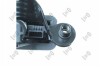 ZAMEK POKRYWY BAGAZNIKA SKODA ABAKUS 132048002 (фото 4)