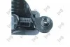 ZAMEK POKRYWY BAGAZNIKA SKODA ABAKUS 132048002 (фото 4)