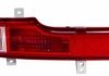 LAMPA TYL SPORTAGE 10- /P/PRZECIW. /DEPO 2234003RUE