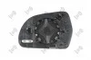 SZKLO LUSTERKA PR OCTAVIA 09-13 SUPERBII ABAKUS 3507G05 (фото 1)