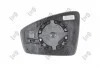 Скло дзеркала (з підігрівом) VW Tiguan 1.4-2.0 TDI 16- (R) ABAKUS 4065G02 (фото 1)