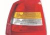LAMPA TYL ASTRA G 98- /L/ HB 4421916LUE