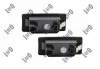 LAMPA TABL REJ LED LE+PR CENA ZA 2SZT. ABAKUS L032100006LED (фото 2)