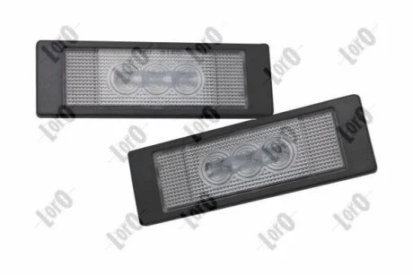 LAMPA TABL REJ LE+PR LED CENA ZA 2SZT. ABAKUS L042100007LED