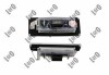 LAMPA TABL REJ LE+PR LED CENA ZA 2SZT. ABAKUS L162100006LED (фото 2)