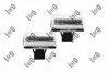 LAMPA TABL REJ LE+PR LED CENA ZA 2SZT. ABAKUS L172100007LED (фото 1)