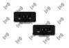 LAMPA TABL REJ LE+PR LED CENA ZA 2SZT. ABAKUS L172100007LED (фото 2)