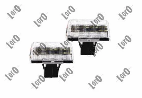 LAMPA TABL REJ LE+PR LED CENA ZA 2SZT. ABAKUS L172100007LED