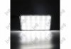 LAMPA TABL REJ LED LE+PR KPL. ABAKUS L232100002LED (фото 3)