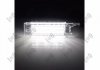 LAMPA TABL REJ LED LE+PR KPL. ABAKUS L232100003LED (фото 3)