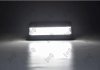 LAMPA TABL REJ LED LE+PR KPL. ABAKUS L272100002LED (фото 4)
