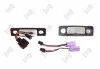 Пiдсвiтка номерного знаку 2шт свiтлодiоднi, LED ABAKUS L482100001LED (фото 1)
