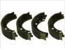 Тормозные колодки, барабанные C04001ABE