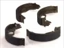Колодки ручного гальма C05065ABE